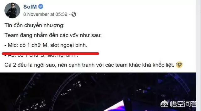 脸书怎么使用引用功能视频