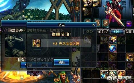 开发APP商城的书
