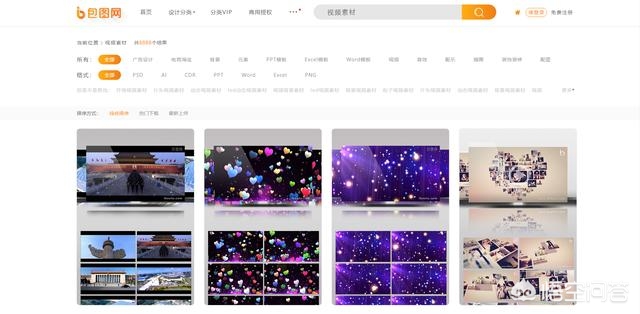 网页搭建网站视频制作