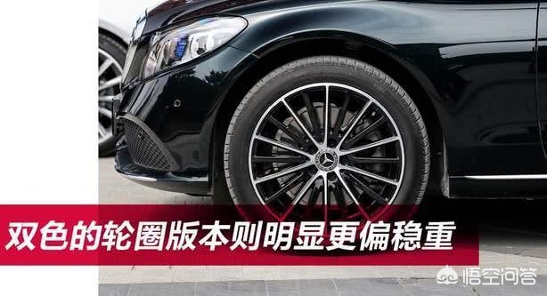 奔驰1.5t
