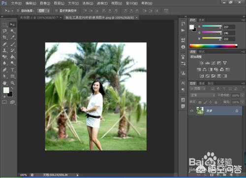 ps模糊(为什么ps越来越模糊?) ps模糊(为什么ps越来越模糊?)