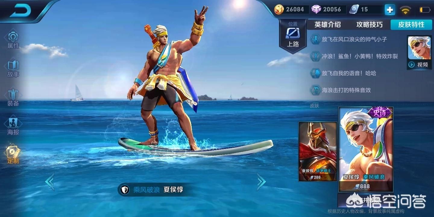 西西游戏（在王者荣耀游戏当中，有哪些辅助可以躺分？）