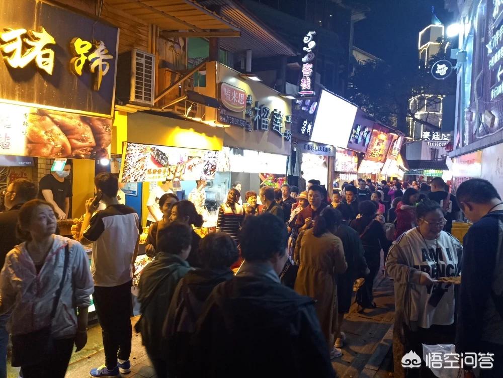 厦门市中心哪里热闹