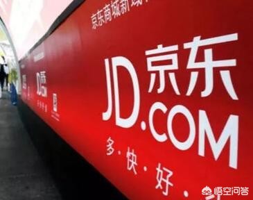 刘强东资产刘强东资产有几忆 刘强东资产刘强东资产有几忆