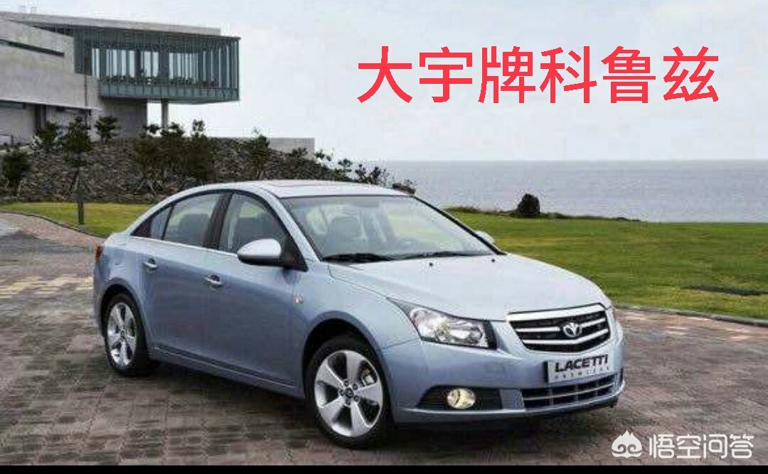 介绍一个国家的汽车品牌,介绍一个国家的汽车品牌英语作文