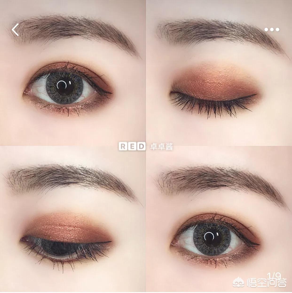1分钟盘美妆好物
