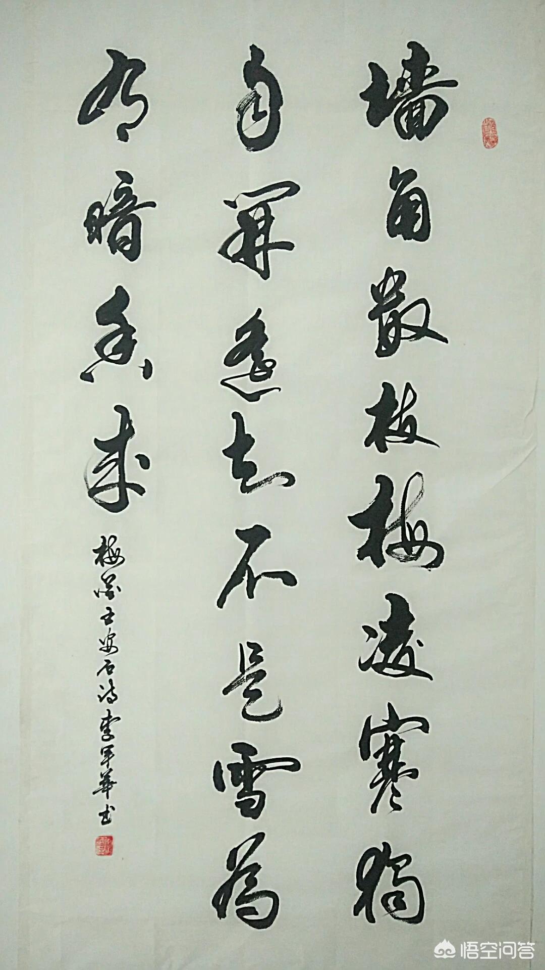 书画类app开发报价