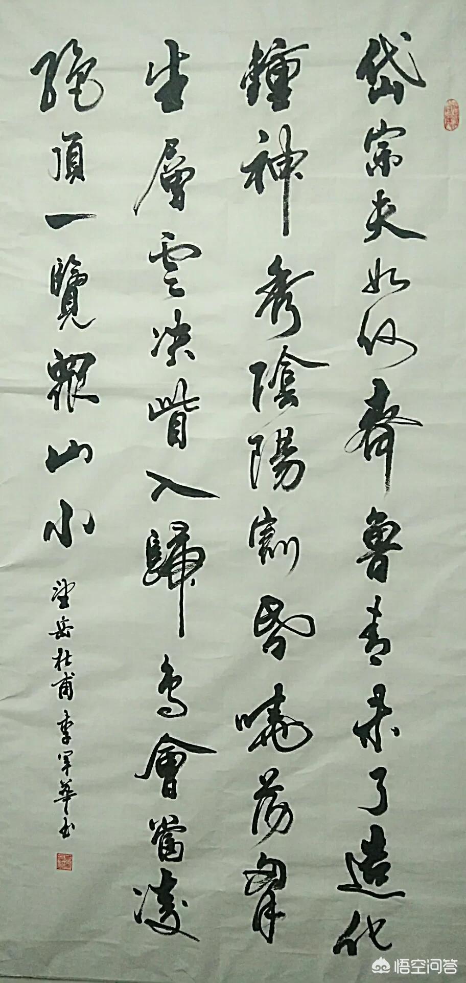 书画类app开发报价