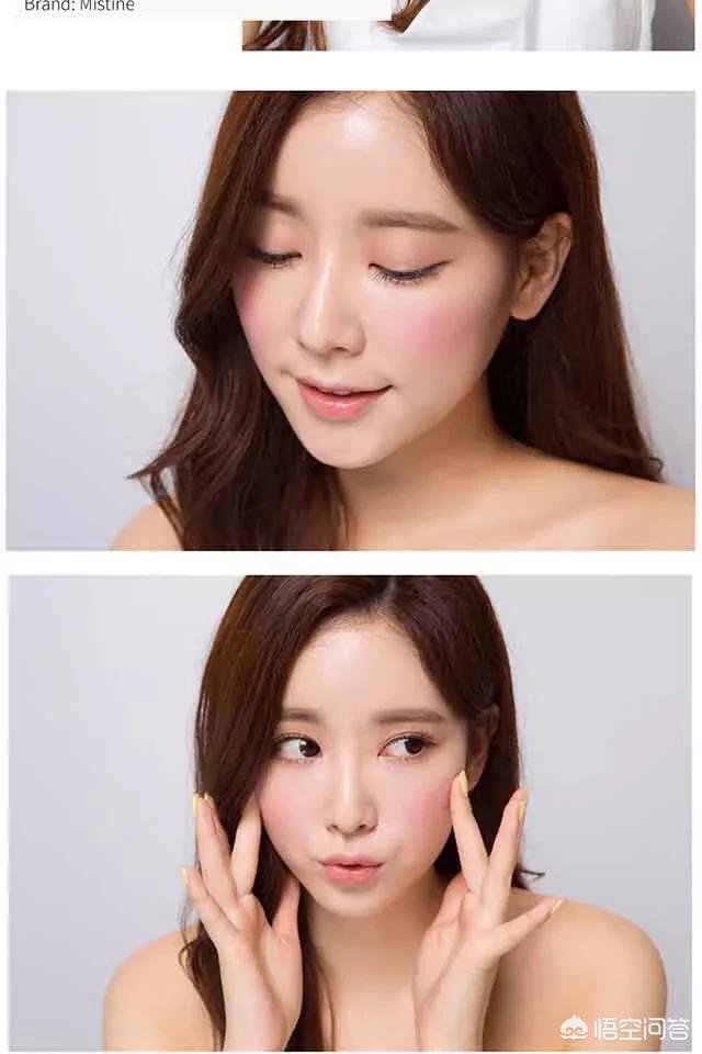 美妆博主平价好物分享
