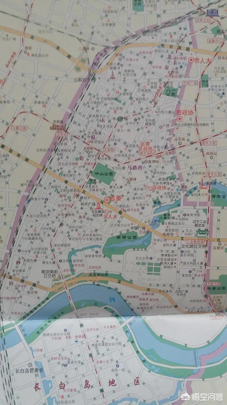 沈阳市几个区发展怎么样