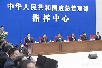 广州市应急局是什么级别