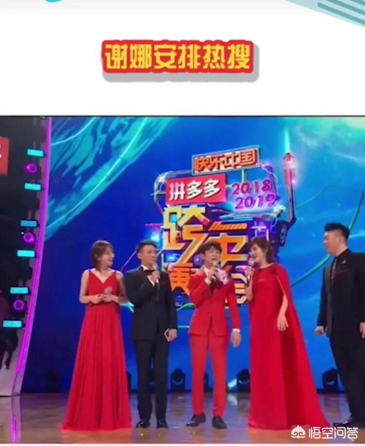 晚会口红化妆技巧
