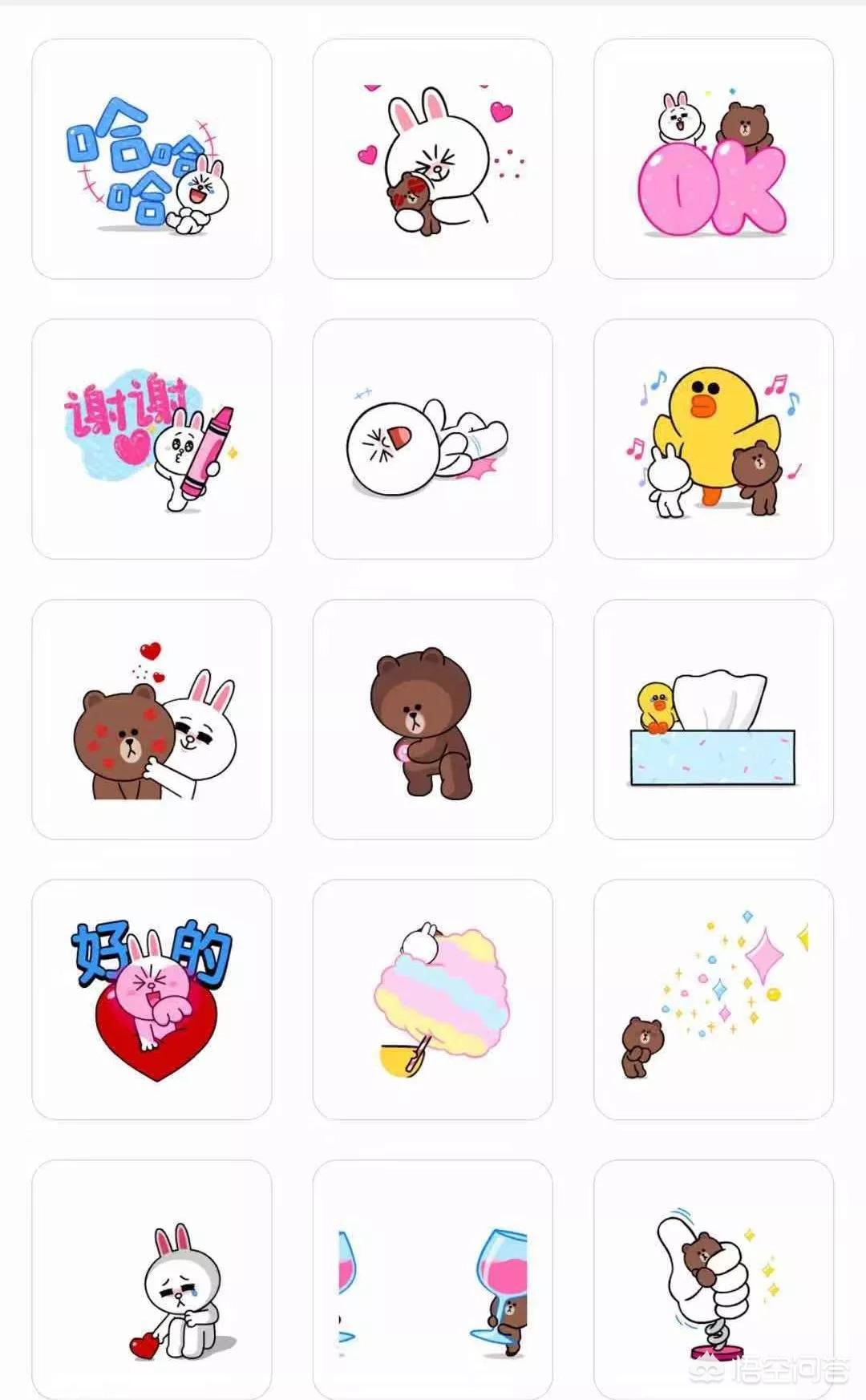 line pay怎么使用 line pay怎么使用