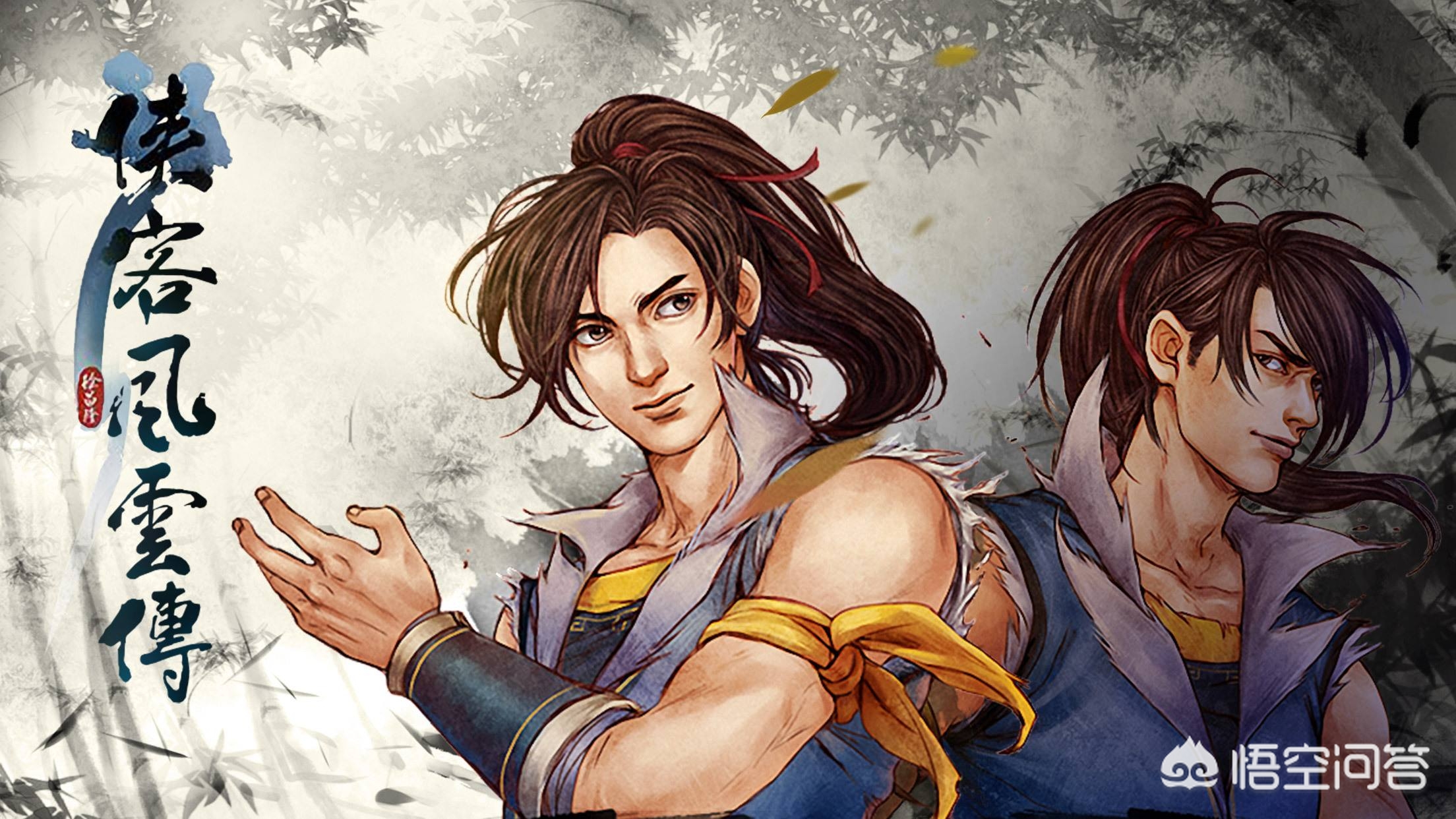 有什么好玩的RPG手机游戏值得推荐？