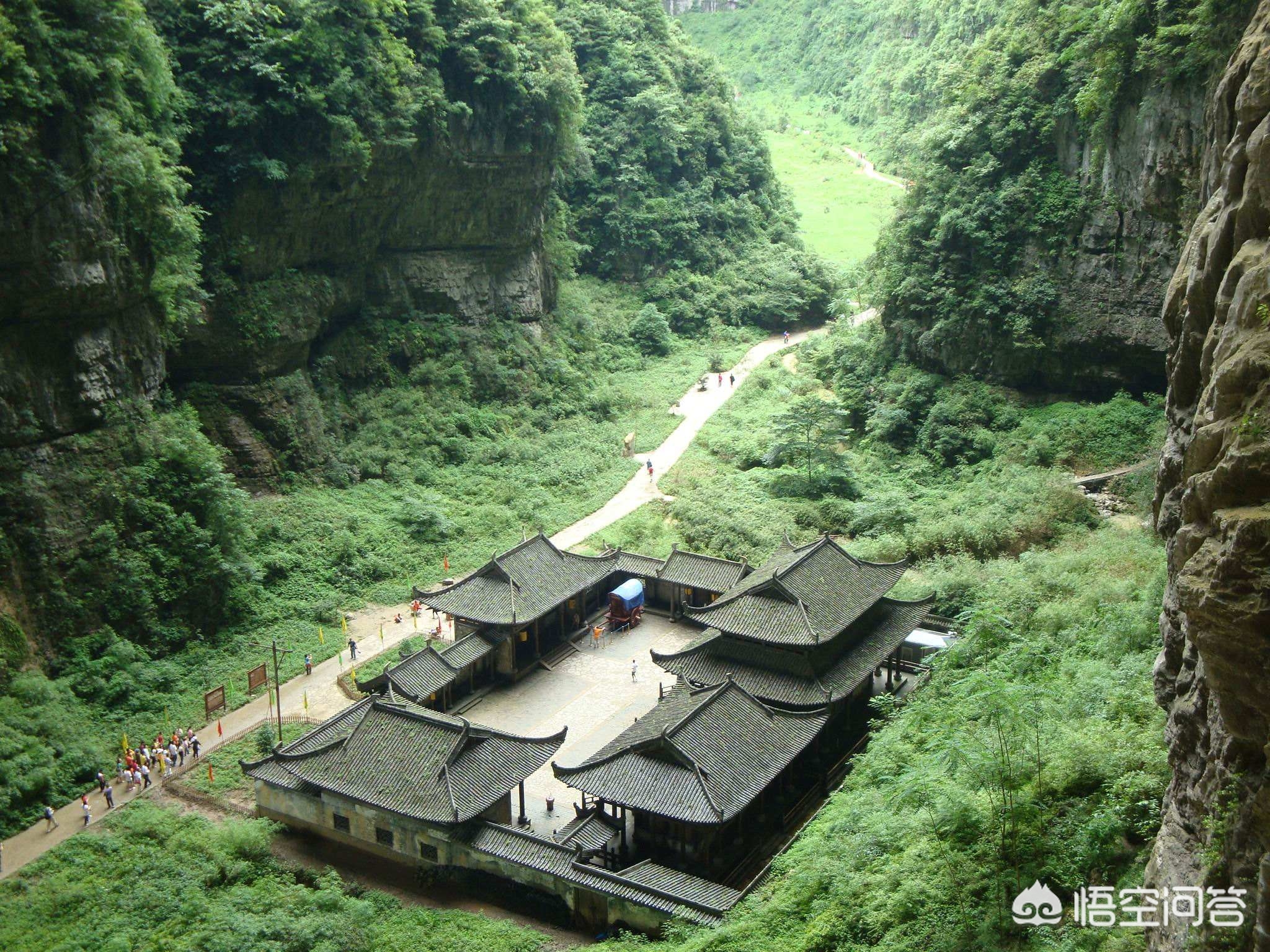 洛阳重庆哪个好玩的地方