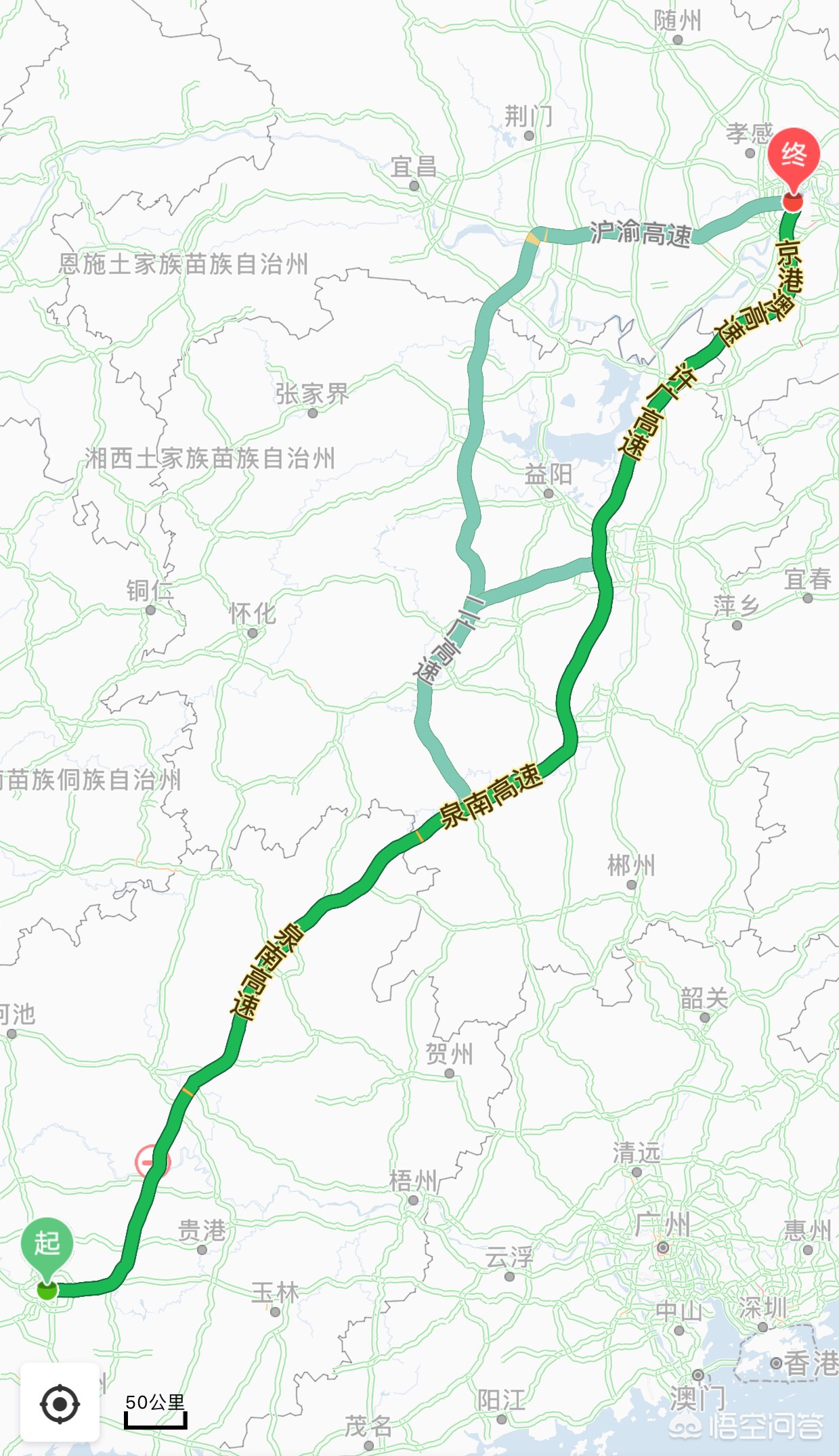 南宁市与武汉市哪个宜居