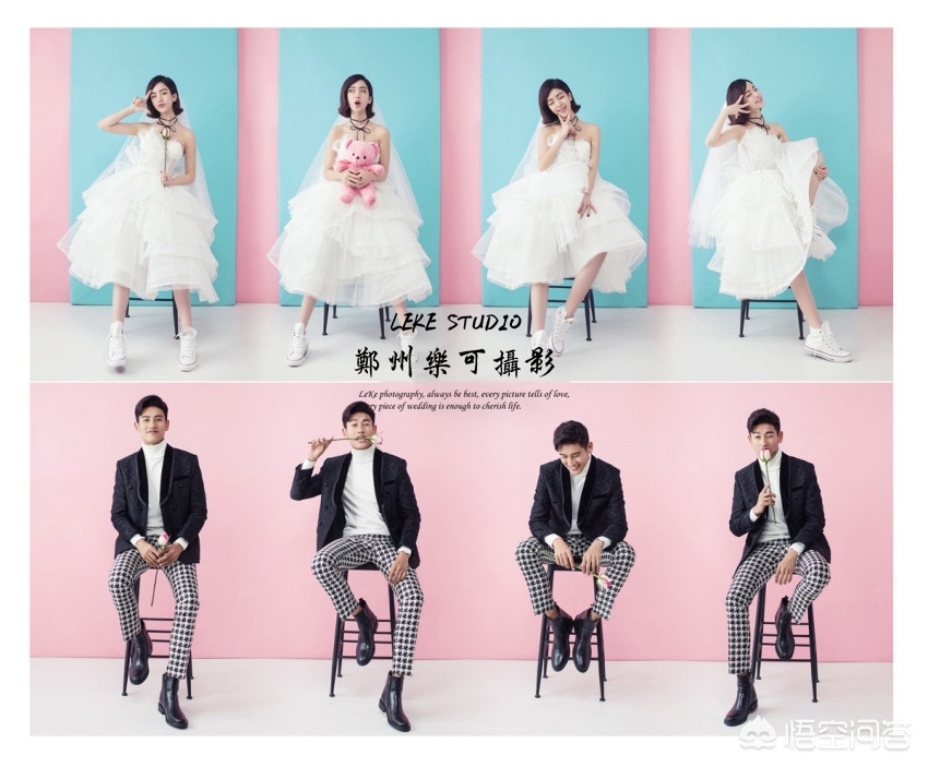 河南婚纱拍摄怎么样