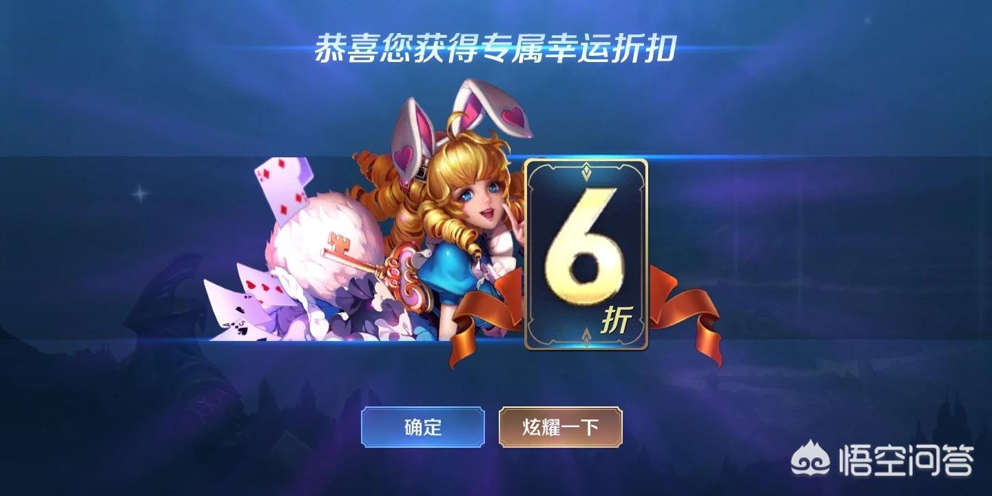 网狐荣耀搭建网站