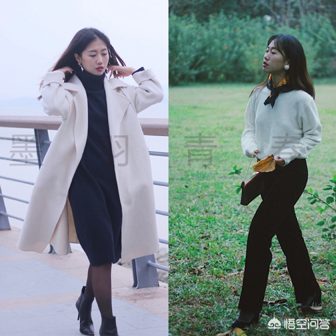 优兔美妆好物女生穿搭
