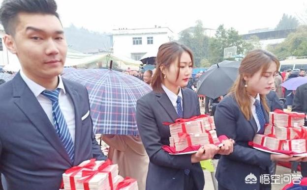 四川通报直升机起火
