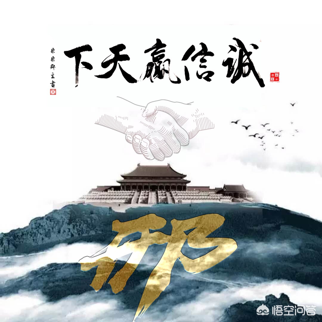 草书字体壁纸动态免费