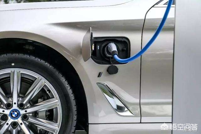 宝马能源车