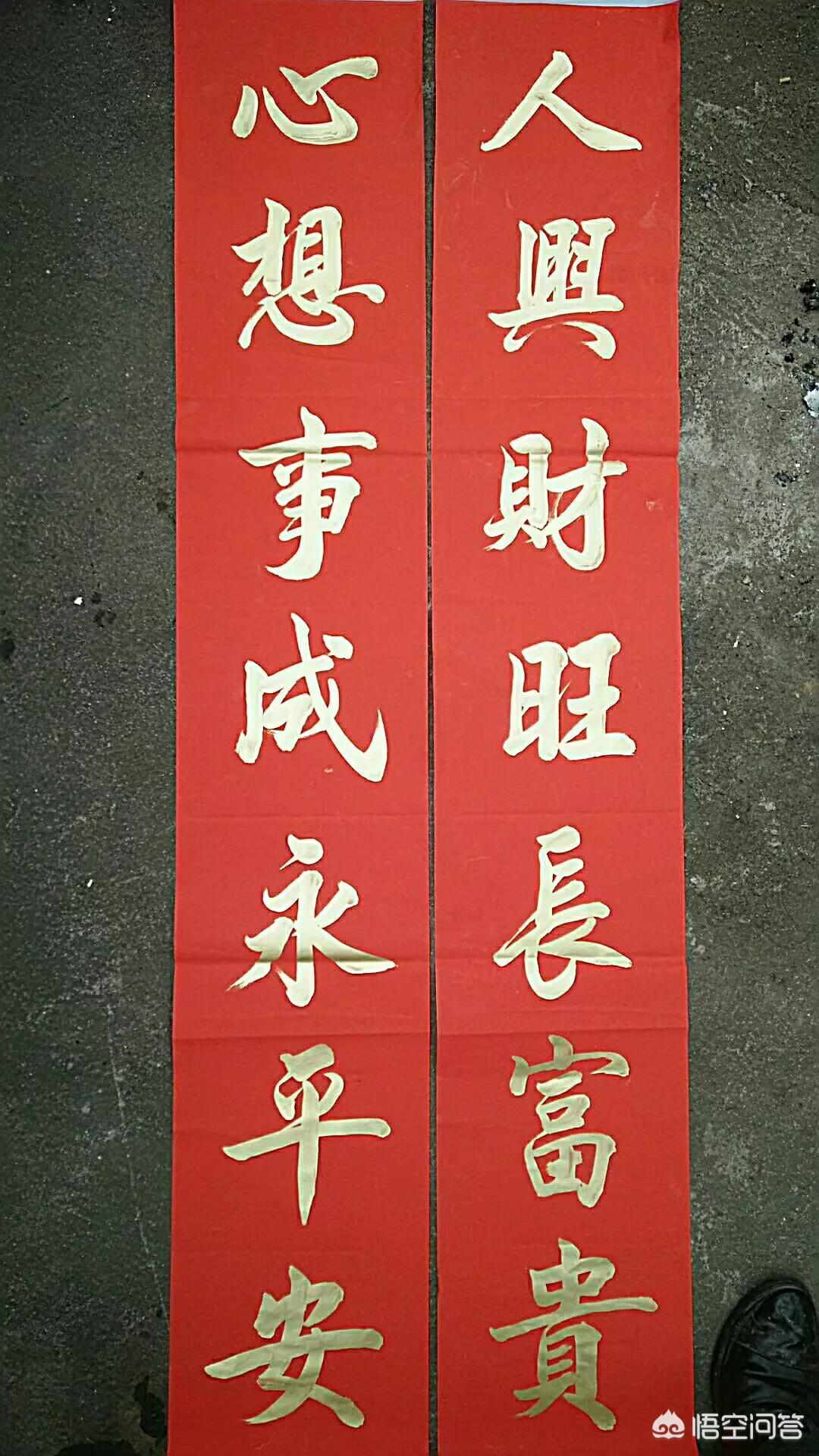 书画类app开发报价