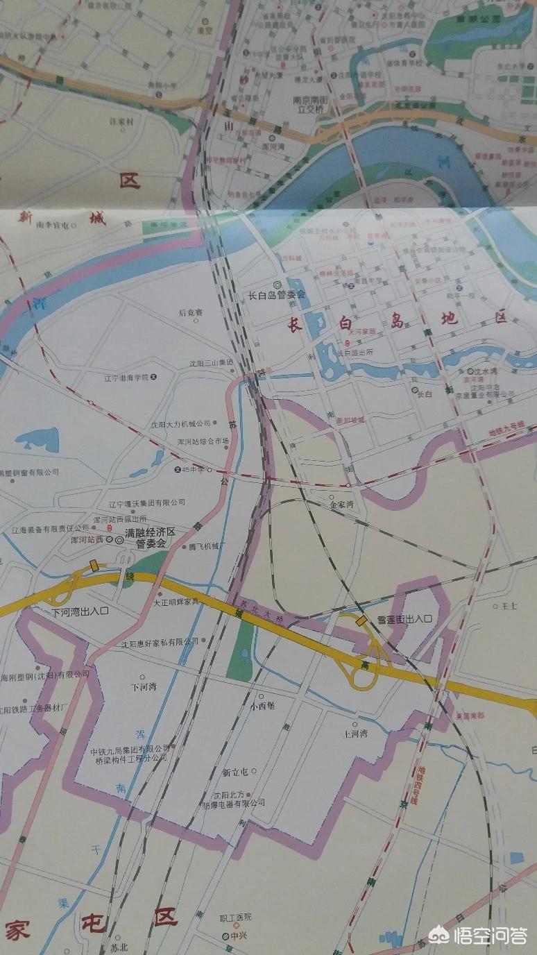 沈阳市几个区发展怎么样