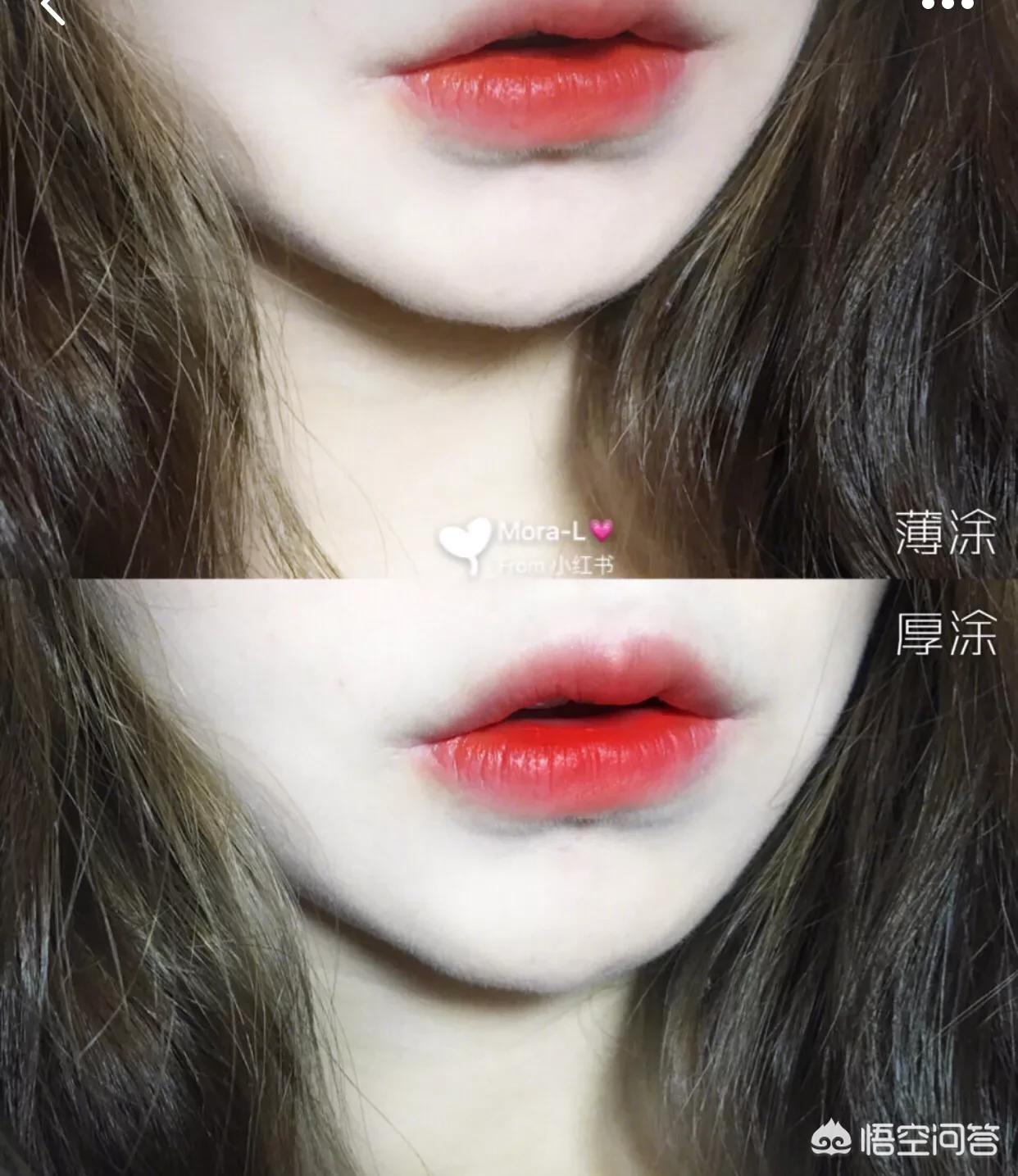 美妆类好物分享唇膏
