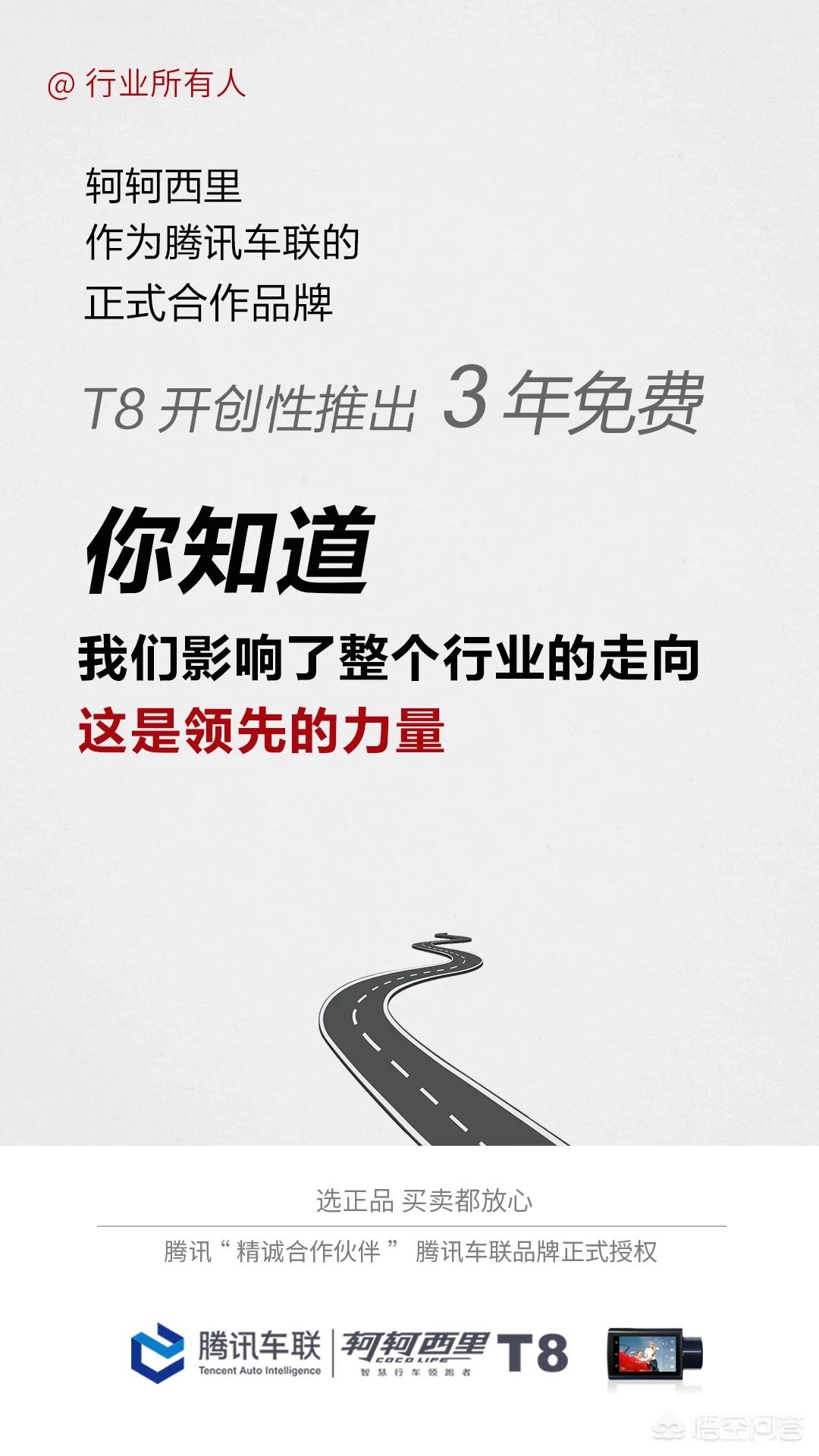 带汽车报价的行车记录仪,带汽车报价的行车记录仪有哪些