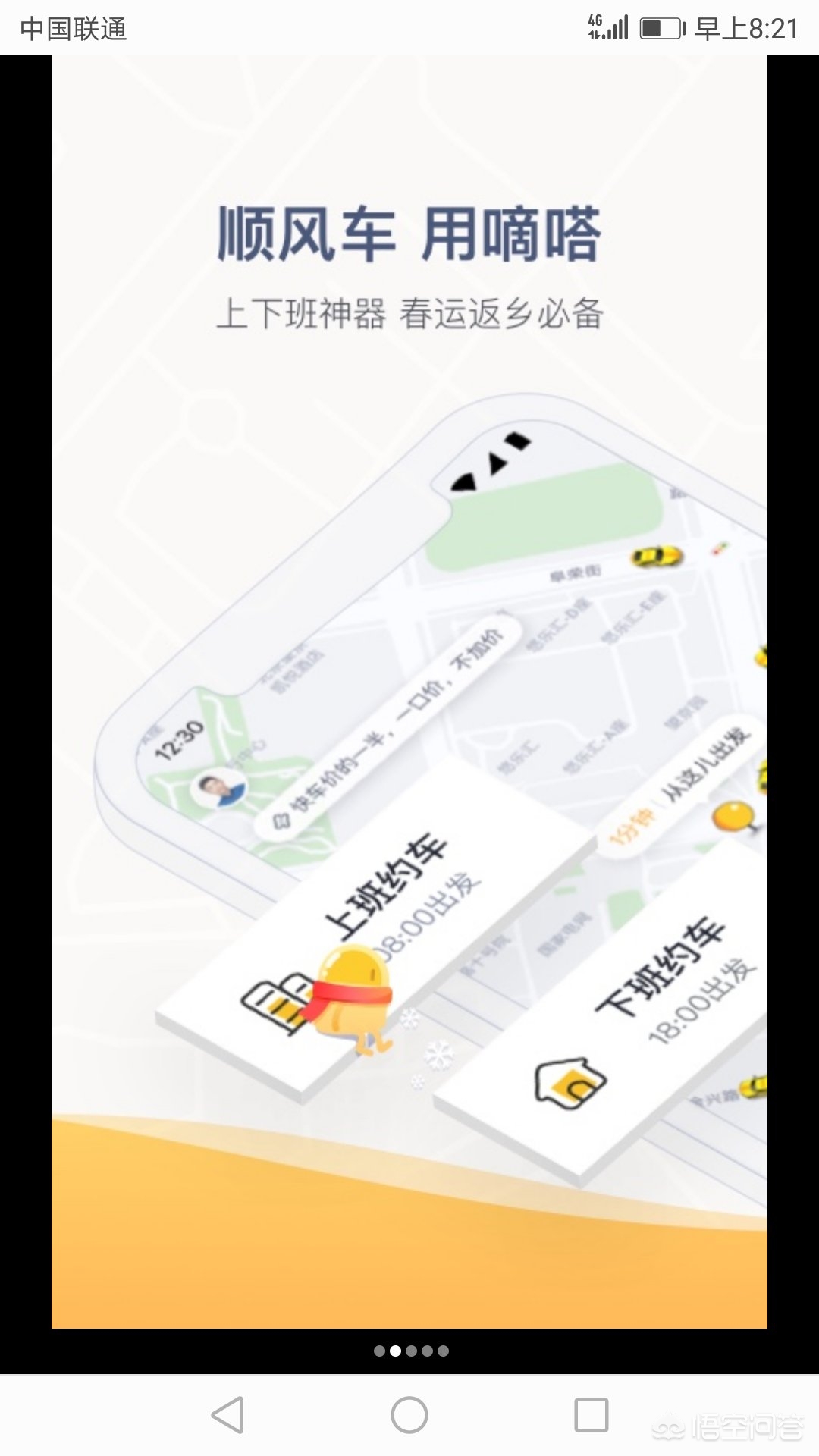 本地搭建网站有哪些软件