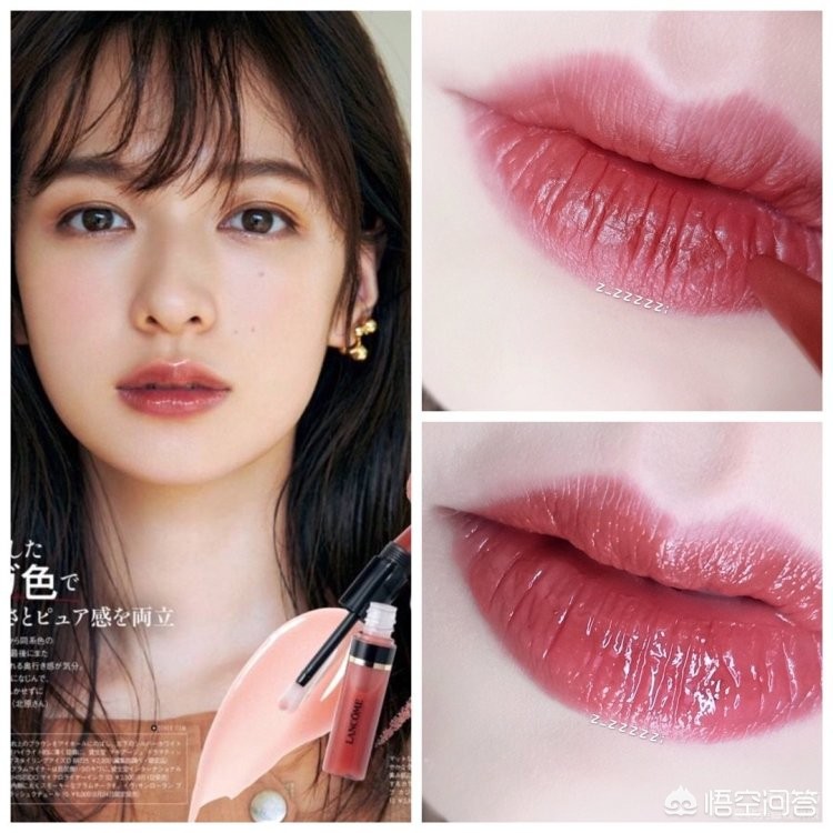 美妆好物玻璃唇
