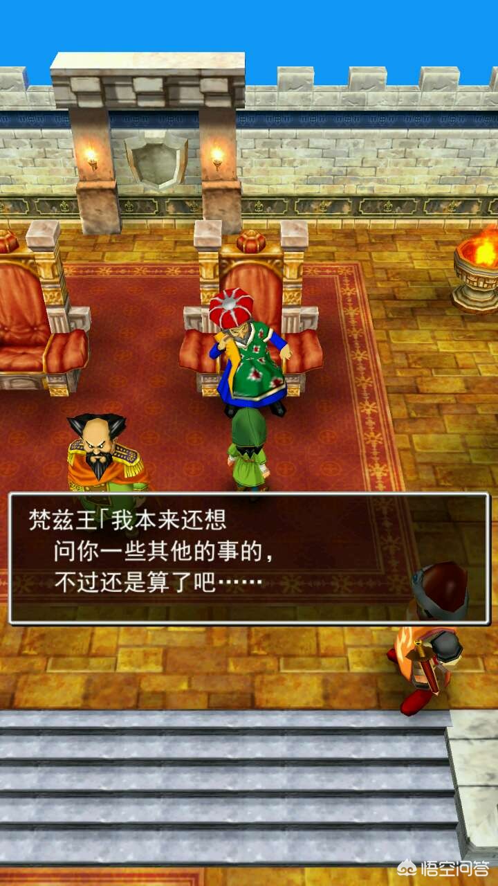 nds必玩rpg游戏？