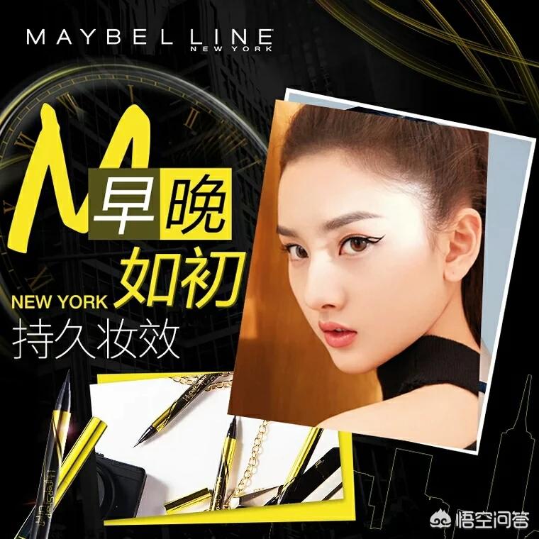 不易发现的美妆好物推荐
