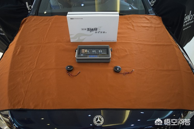 奔驰音响改装