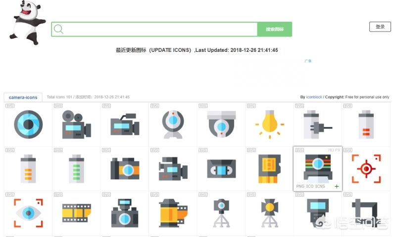 怎么搭建网站素材视频软件