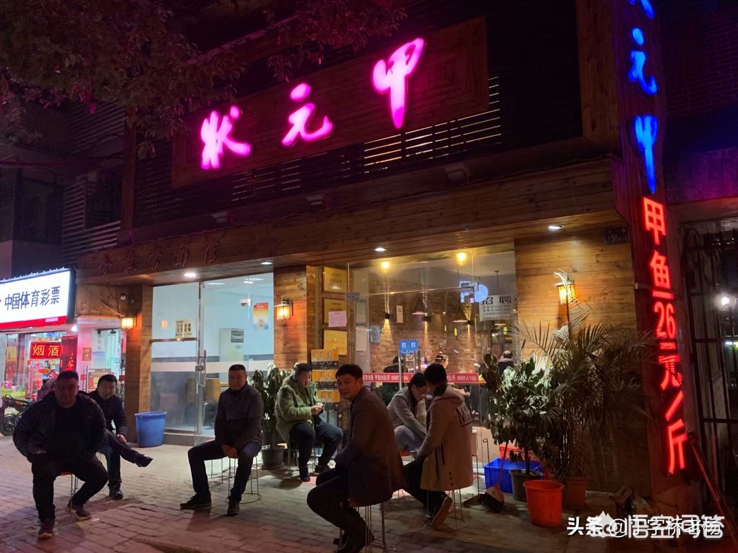 武汉市什么 好吃