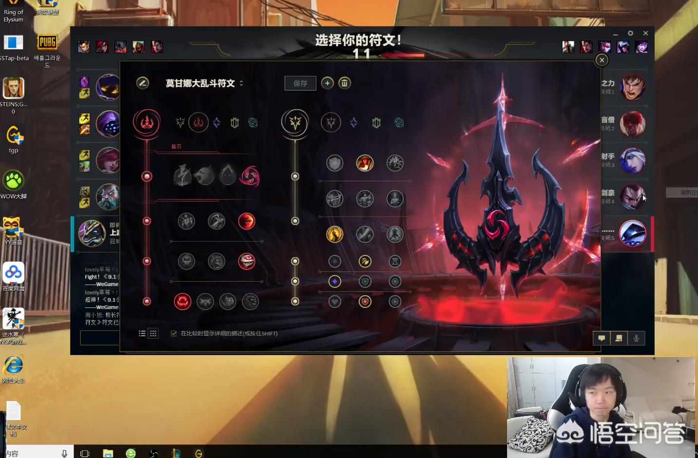 神超在哪里直播(神超哪里直播?) 神超在哪里直播(神超哪里直播?)