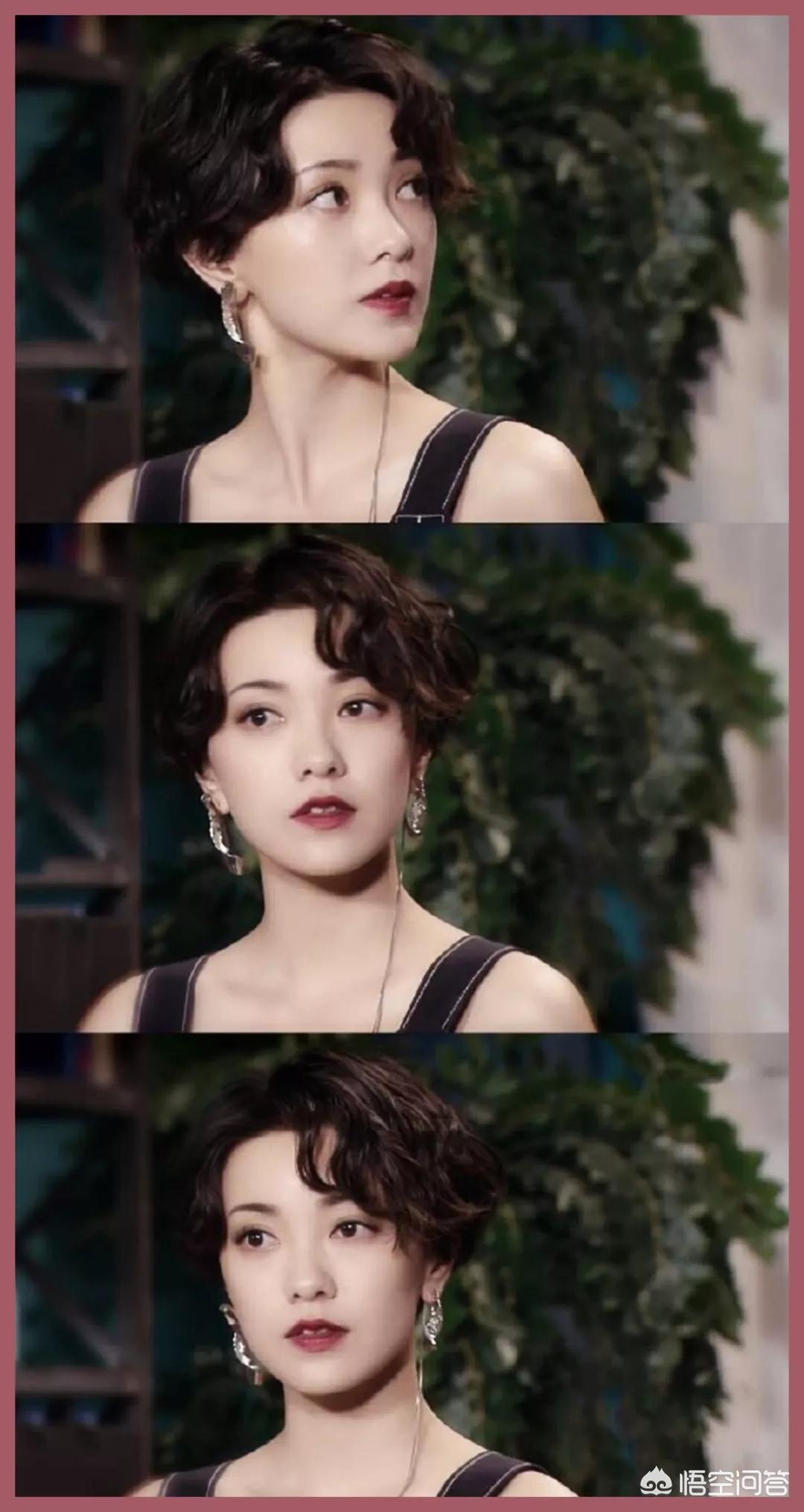 羊毛美妆好物测评博主
