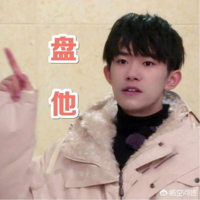 它盘它盘是干什么的