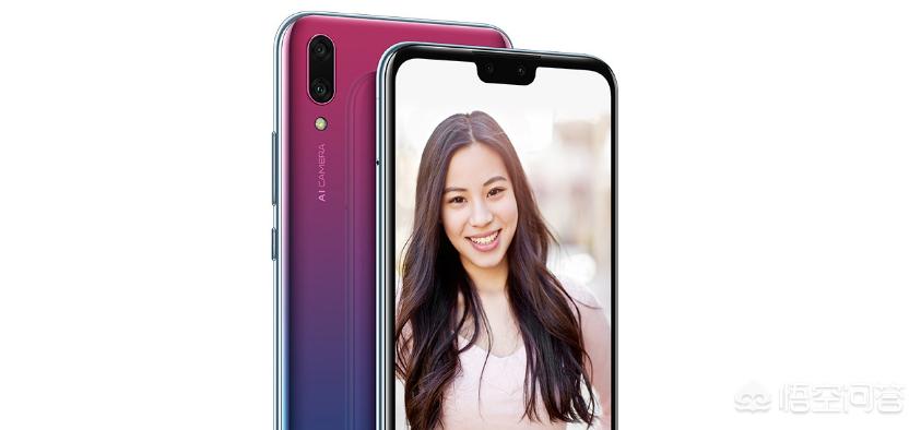 不玩游戏只看头条和视频,偶尔拍照,选华为畅享系列和荣耀哪个更合适? 不玩游戏只看头条和视频,偶尔拍照,选华为畅享系列和荣耀哪个更合适?