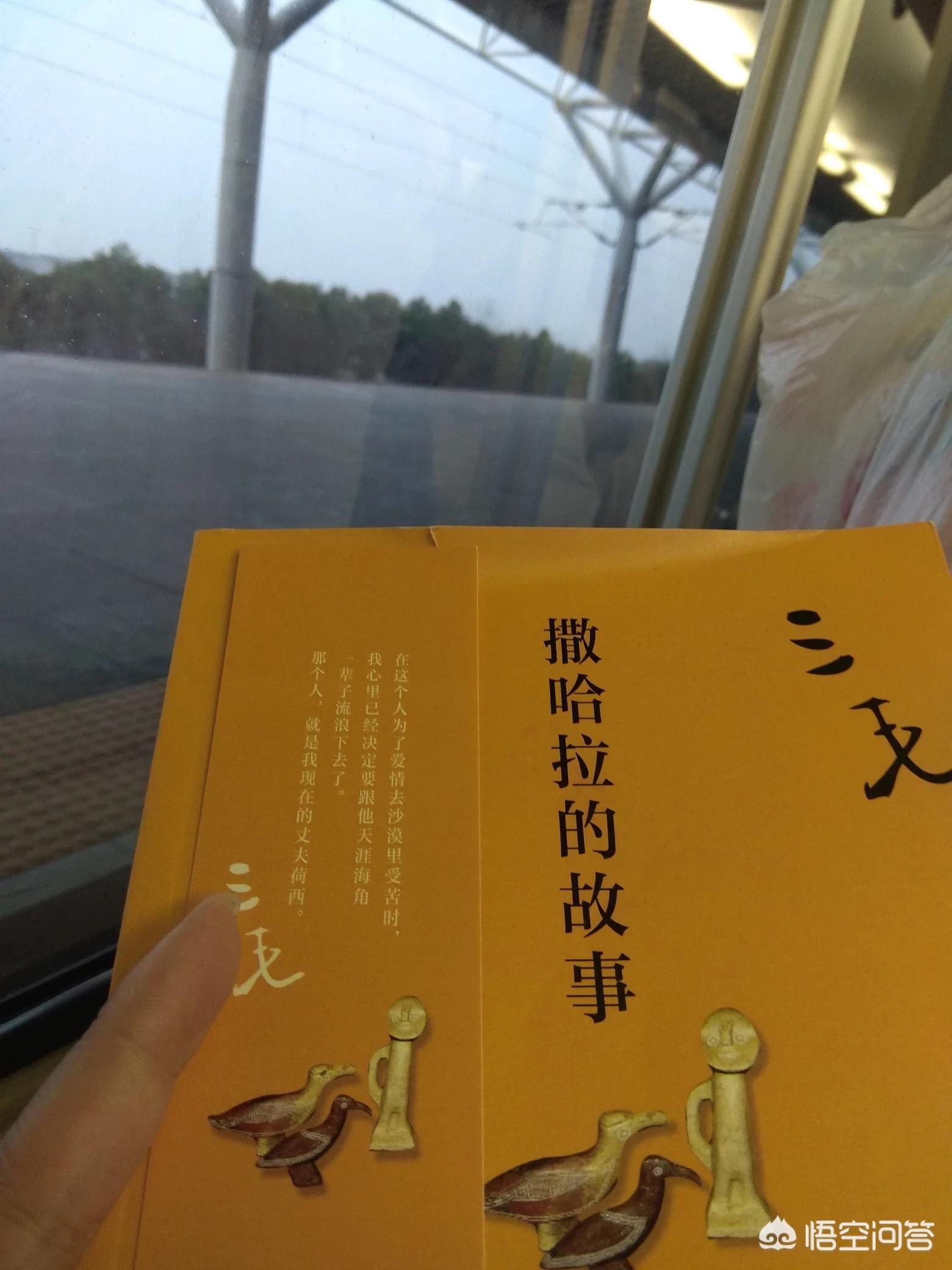 在武汉旅游一般是住酒店还是住民宿呢？原因是什么？