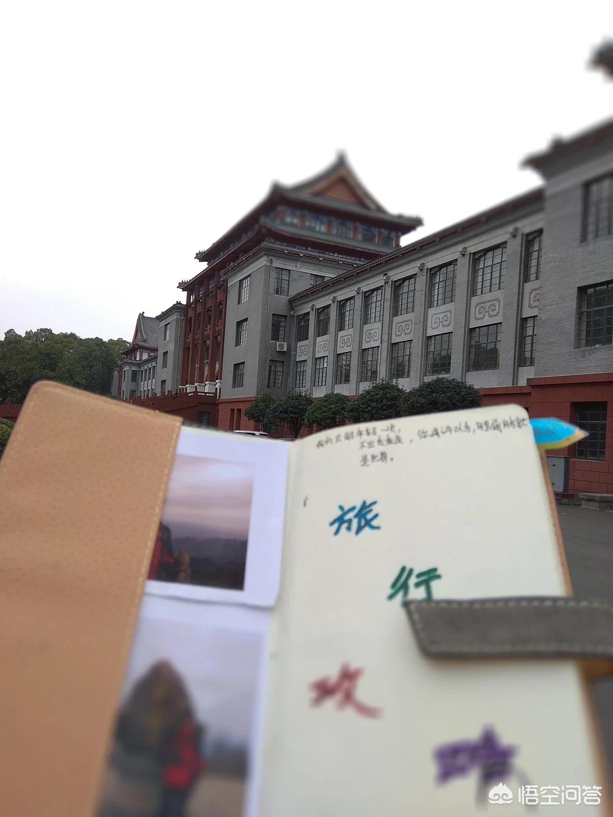 在武汉旅游一般是住酒店还是住民宿呢？原因是什么？