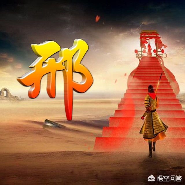草书字体壁纸动态免费