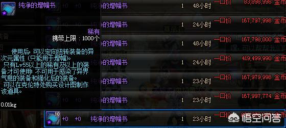 开发APP商城的书
