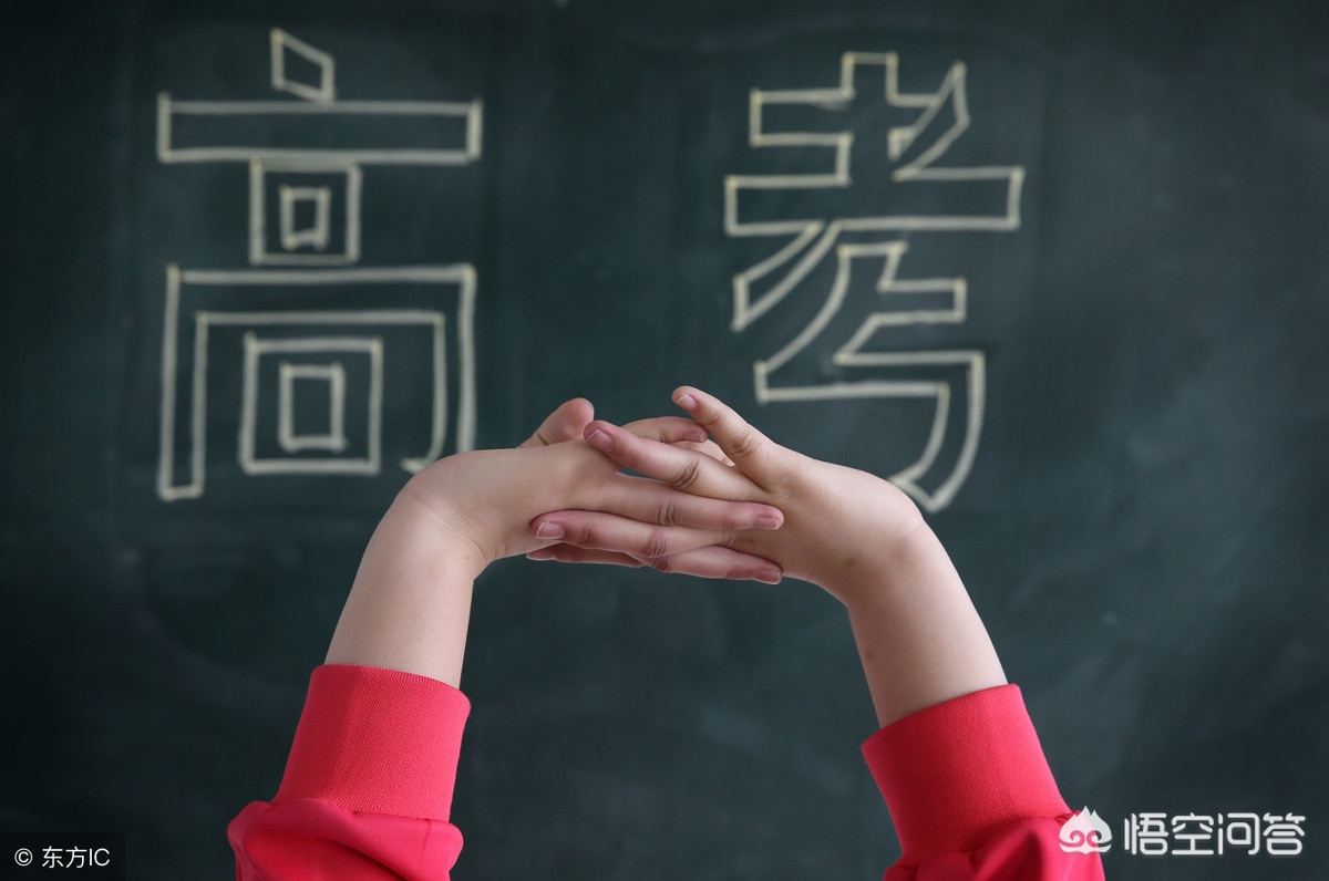 app开发微信群