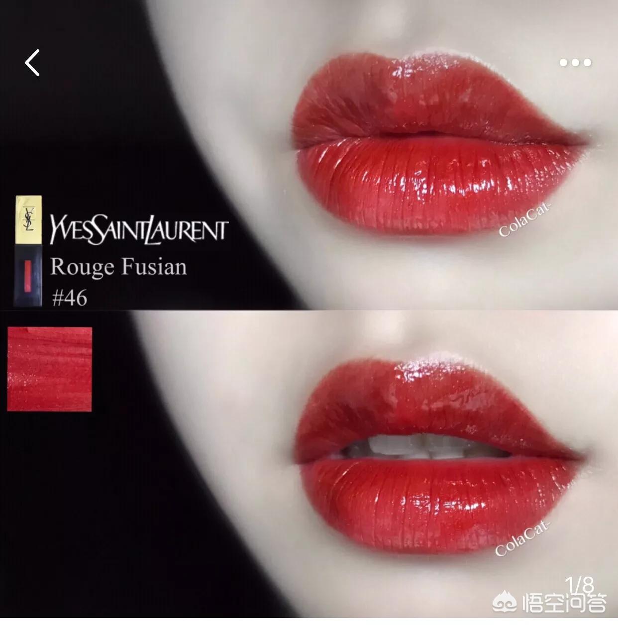 唇釉美妆品类好物有哪些
