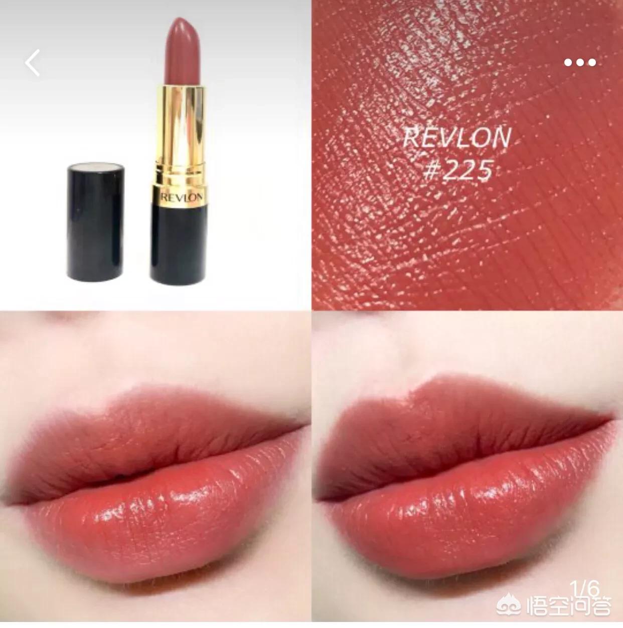 百元美妆好物测评文案
