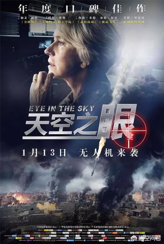 阿仔的海外生活在线观看，阿仔的海外生活在线观看