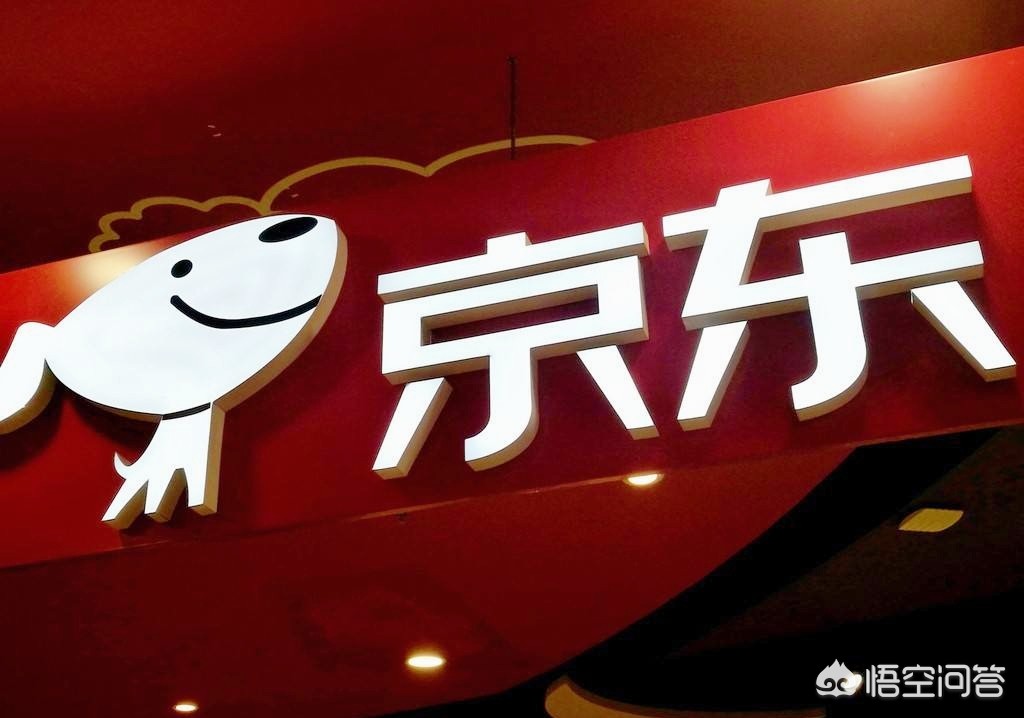 刘强东资产刘强东资产有几忆 刘强东资产刘强东资产有几忆